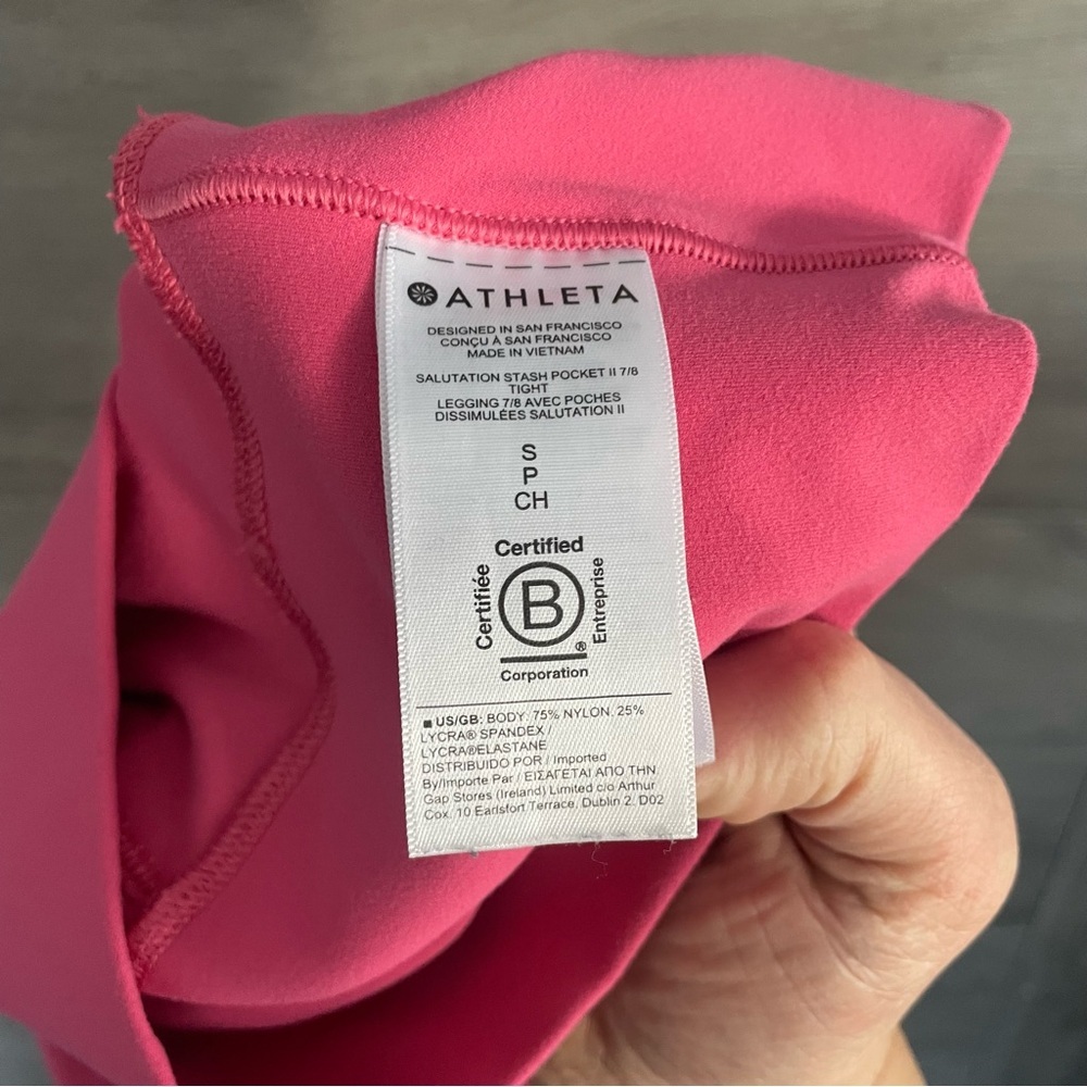 Athleta 7/8 Leggings - Picture 6 of 6